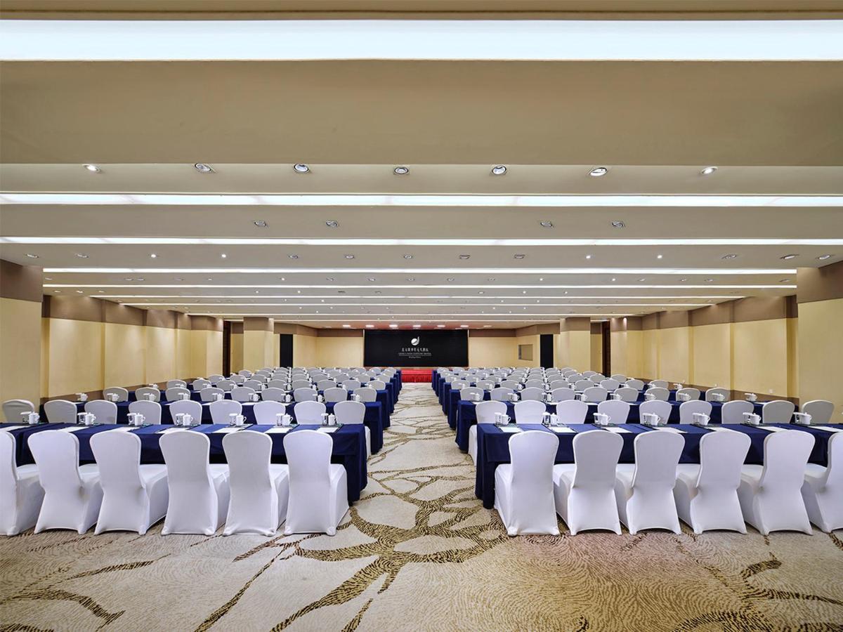 Gehua New Century Hotel Pechino Esterno foto
