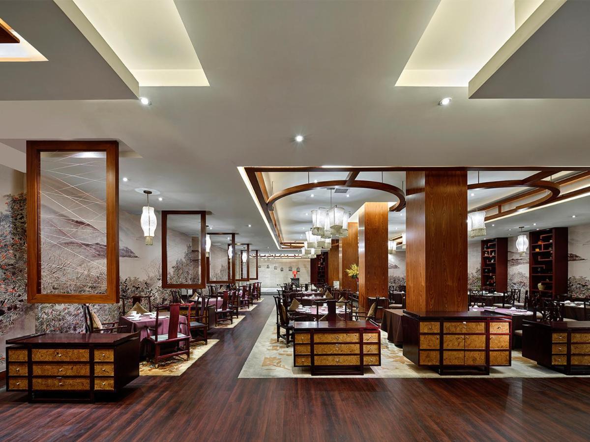 Gehua New Century Hotel Pechino Esterno foto