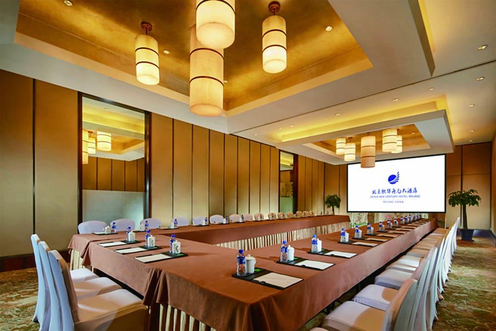 Gehua New Century Hotel Pechino Esterno foto