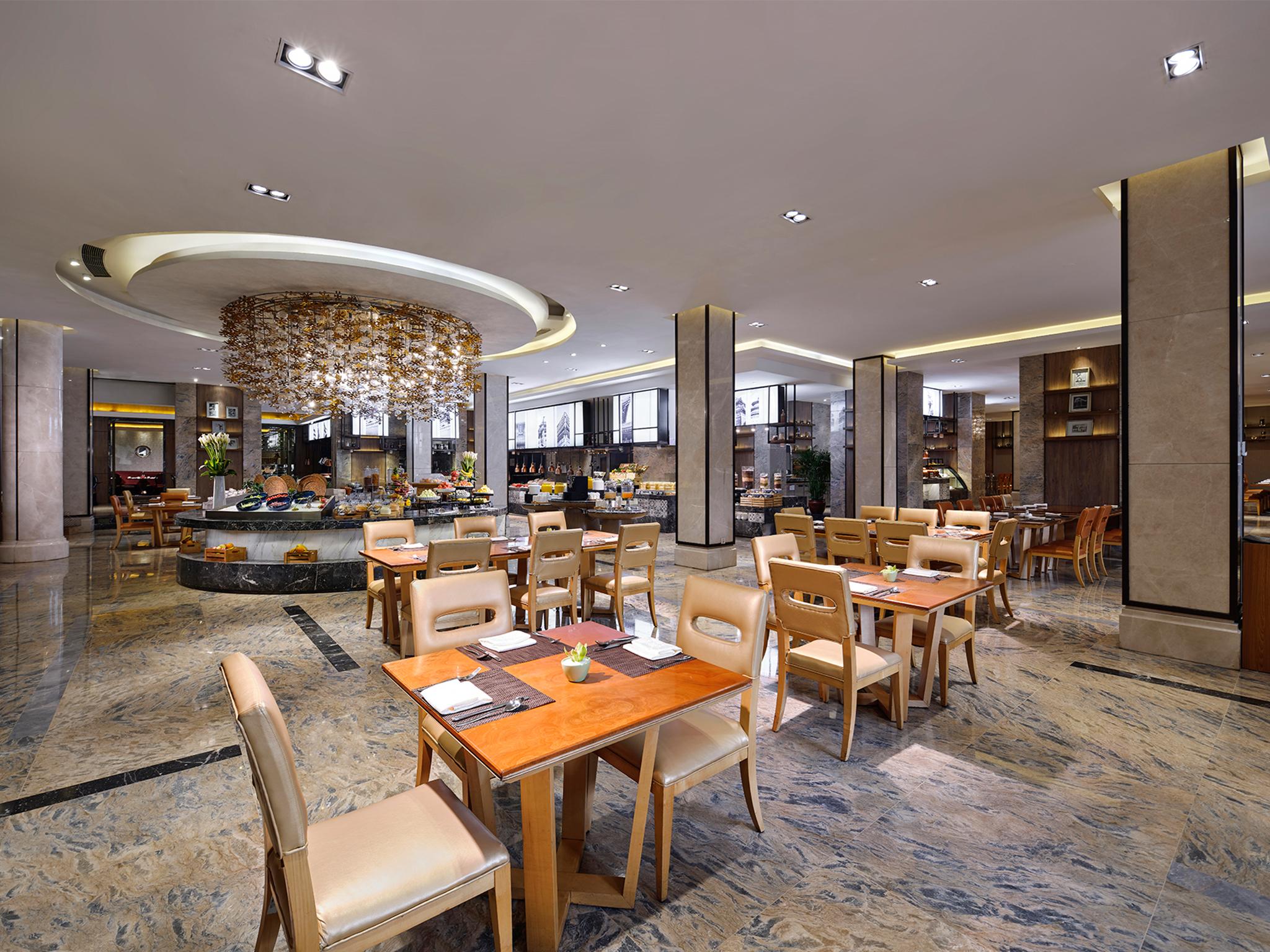Gehua New Century Hotel Pechino Esterno foto
