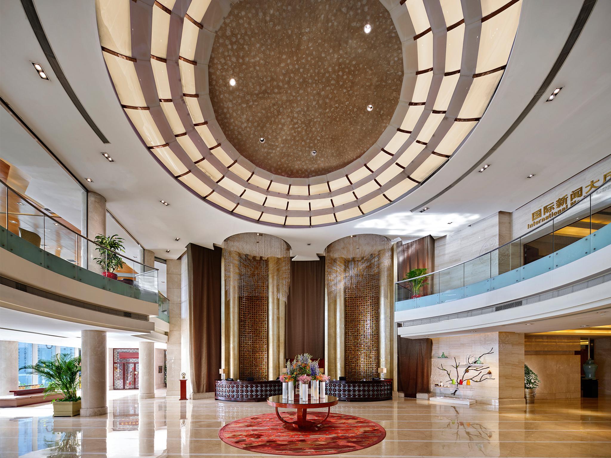 Gehua New Century Hotel Pechino Esterno foto