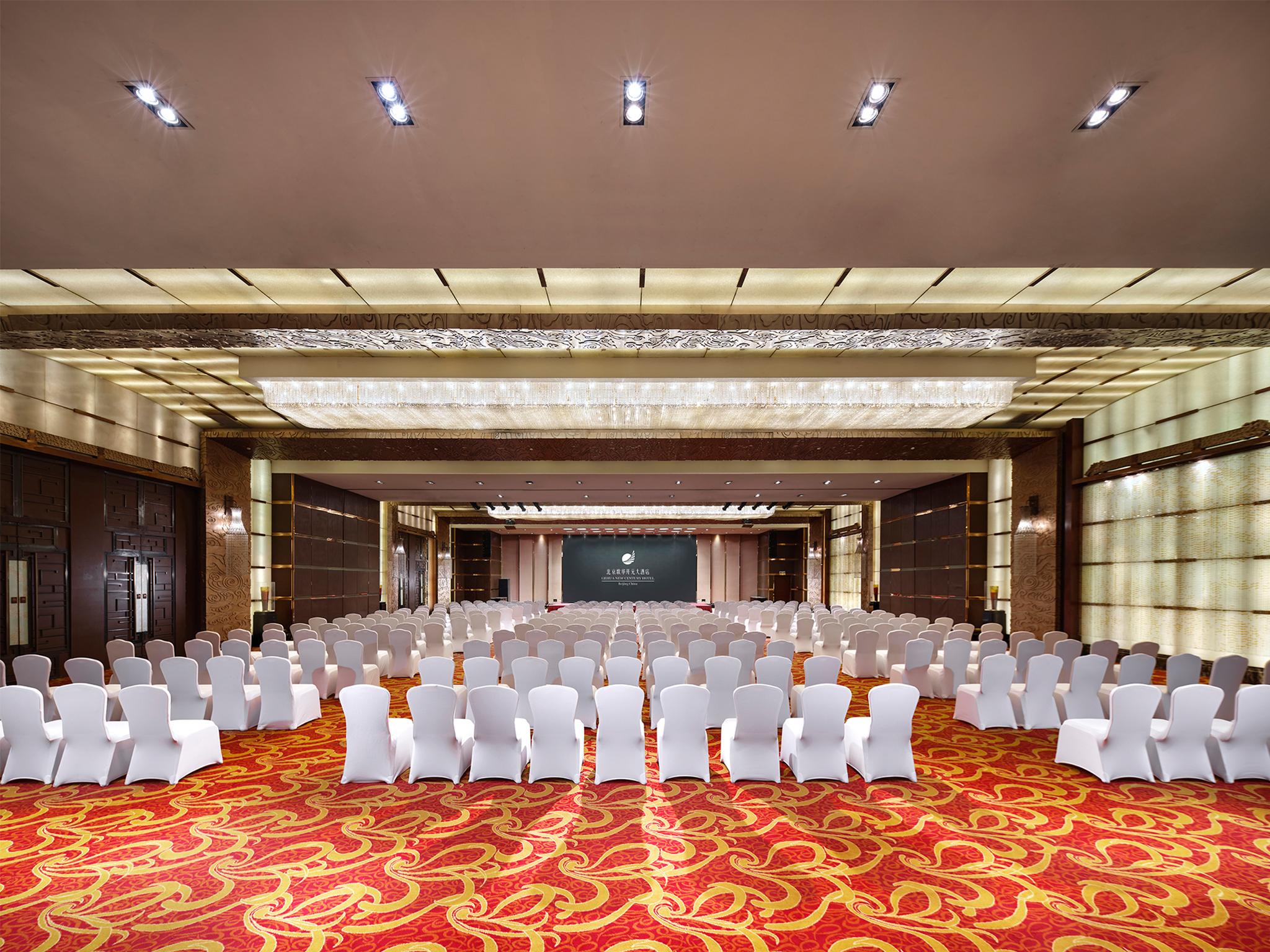 Gehua New Century Hotel Pechino Esterno foto
