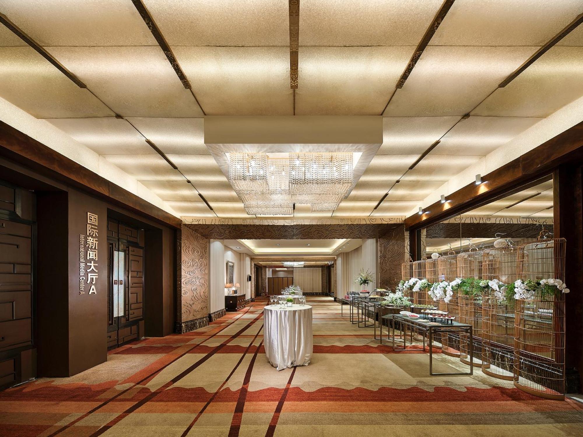 Gehua New Century Hotel Pechino Esterno foto